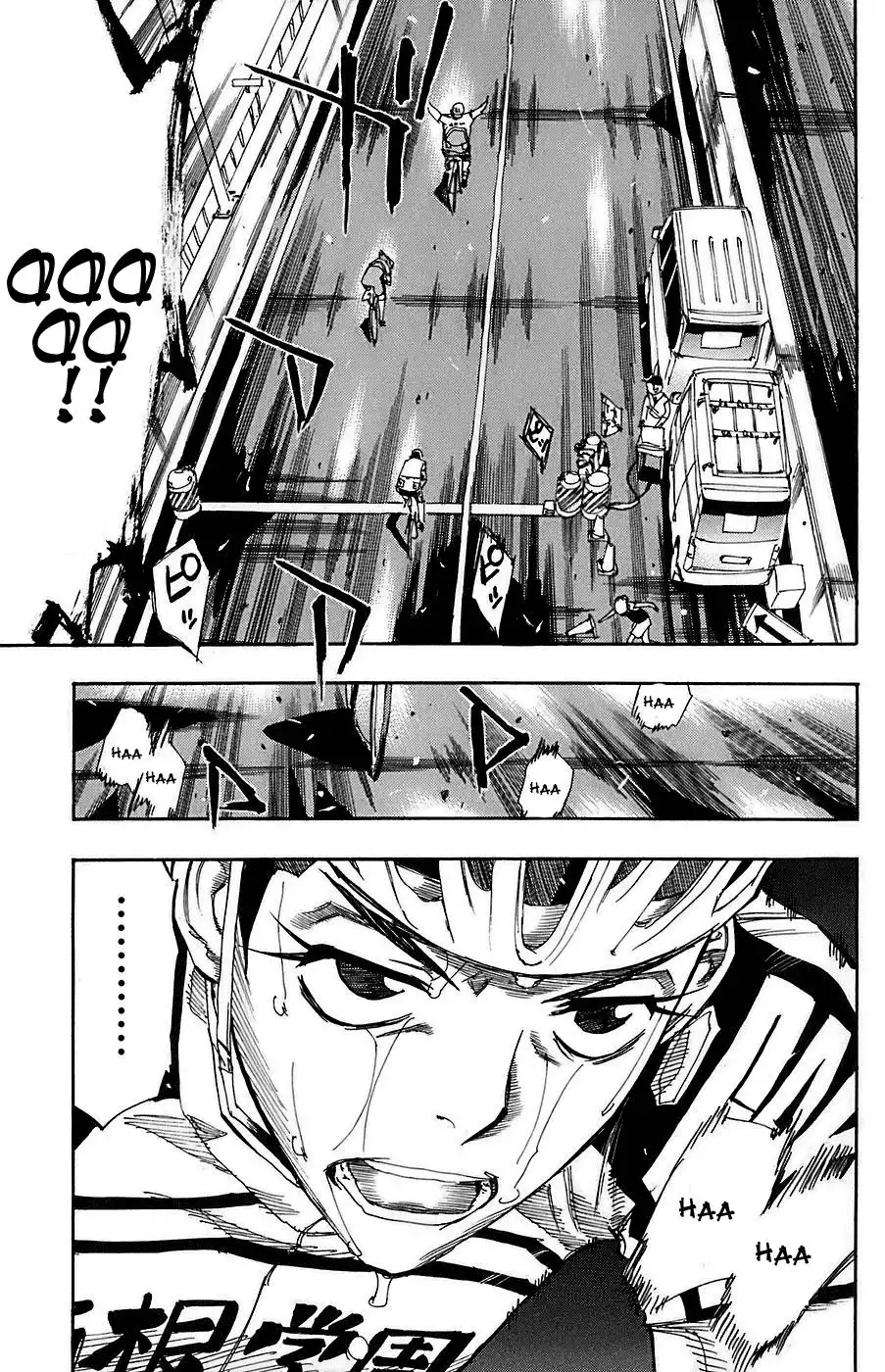 Yowamushi Pedal Chapter 86 4